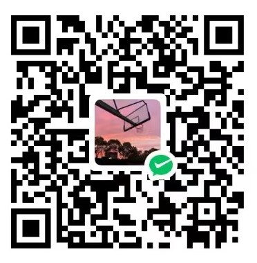 微信打赏二维码